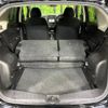 nissan note 2019 -NISSAN--Note DBA-NE12--NE12-222144---NISSAN--Note DBA-NE12--NE12-222144- image 11