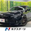 honda civic 2020 -HONDA--Civic 6BA-FK7--FK7-1203679---HONDA--Civic 6BA-FK7--FK7-1203679- image 1