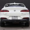 bmw x4 2020 -BMW--BMW X4 3DA-VJ20--WBAVJ920509B88577---BMW--BMW X4 3DA-VJ20--WBAVJ920509B88577- image 13