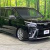 toyota voxy 2019 -TOYOTA--Voxy DBA-ZRR80W--ZRR80-0524140---TOYOTA--Voxy DBA-ZRR80W--ZRR80-0524140- image 18