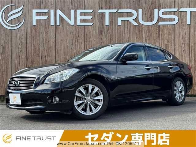 nissan fuga 2011 -NISSAN--Fuga DBA-KY51--KY51-206302---NISSAN--Fuga DBA-KY51--KY51-206302- image 1