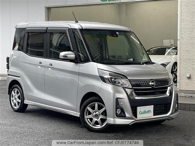 nissan dayz-roox 2019 -NISSAN--DAYZ Roox DBA-B21A--B21A-0546270---NISSAN--DAYZ Roox DBA-B21A--B21A-0546270- image 1