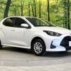 toyota yaris 2024 quick_quick_MXPA15_MXPA15-0027384 image 16