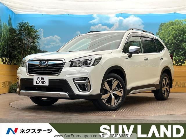 subaru forester 2019 quick_quick_SKE_SKE-032408 image 1