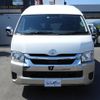 toyota hiace-wagon 2023 quick_quick_3BA-TRH224W_TRH224-0024509 image 6