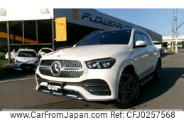 mercedes-benz gle-class 2022 -MERCEDES-BENZ--Benz GLE 3DA-167123--W1N1671232A603028---MERCEDES-BENZ--Benz GLE 3DA-167123--W1N1671232A603028-