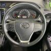 toyota voxy 2014 -TOYOTA--Voxy DBA-ZRR80G--ZRR80-0087046---TOYOTA--Voxy DBA-ZRR80G--ZRR80-0087046- image 13