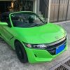 honda s660 2022 -HONDA--S660 3BA-JW5--JW5-1205612---HONDA--S660 3BA-JW5--JW5-1205612- image 2