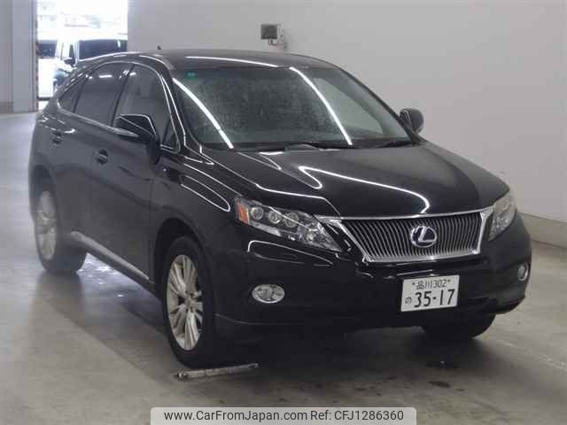 lexus rx undefined -LEXUS 【品川 302ノ3517】--Lexus RX GYL10W-2402349---LEXUS 【品川 302ノ3517】--Lexus RX GYL10W-2402349- image 1