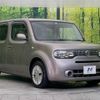 nissan cube 2015 -NISSAN--Cube DBA-Z12--Z12-310208---NISSAN--Cube DBA-Z12--Z12-310208- image 16