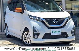 nissan dayz 2019 CFJ1555858