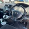 nissan serena 2015 -NISSAN--Serena DAA-HC26--HC26-126016---NISSAN--Serena DAA-HC26--HC26-126016- image 13