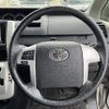 toyota voxy 2012 -TOYOTA--Voxy DBA-ZRR70Gｶｲ--ZRR70-0493525---TOYOTA--Voxy DBA-ZRR70Gｶｲ--ZRR70-0493525- image 14