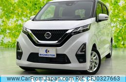 nissan dayz 2022 quick_quick_5AA-B44W_B44W-0118125