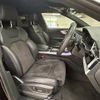 audi q8 2020 CFJ1820836 image 10