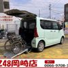 daihatsu tanto 2020 -DAIHATSU--Tanto 6BA-LA650S--LA650S-0067426---DAIHATSU--Tanto 6BA-LA650S--LA650S-0067426- image 1