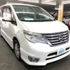 nissan serena 2016 AF-FPC26-053942 image 3