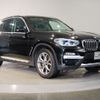 bmw x3 2019 -BMW--BMW X3 DBA-TR20--WBATR52040LA58253---BMW--BMW X3 DBA-TR20--WBATR52040LA58253- image 7