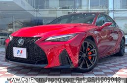lexus is 2023 CFJ1509043