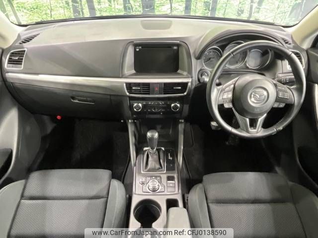 mazda cx-5 2016 -MAZDA--CX-5 LDA-KE2AW--KE2AW-207067---MAZDA--CX-5 LDA-KE2AW--KE2AW-207067- image 2