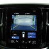 volvo v60 2019 -VOLVO--Volvo V60 DBA-ZB420--YV1ZW10MDK1013218---VOLVO--Volvo V60 DBA-ZB420--YV1ZW10MDK1013218- image 12