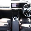 bmw 2-series 2024 -BMW--BMW 2 Series 3BA-62BX15--WBA62BX0807N87865---BMW--BMW 2 Series 3BA-62BX15--WBA62BX0807N87865- image 17