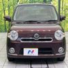 daihatsu mira-cocoa 2012 -DAIHATSU--Mira Cocoa DBA-L675S--L675S-0120934---DAIHATSU--Mira Cocoa DBA-L675S--L675S-0120934- image 15