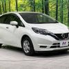 nissan note 2016 -NISSAN--Note DBA-E12--E12-511593---NISSAN--Note DBA-E12--E12-511593- image 17