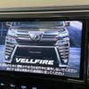 toyota vellfire 2019 -TOYOTA--Vellfire DBA-AGH30W--AGH30-0281755---TOYOTA--Vellfire DBA-AGH30W--AGH30-0281755- image 4