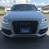 audi q5 2016 -AUDI--Audi Q5 ABA-8RCNCF--WAUZZZ8R6GA086131---AUDI--Audi Q5 ABA-8RCNCF--WAUZZZ8R6GA086131- image 21