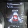 nissan x-trail 2013 CFJ1485614 image 4