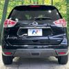 nissan x-trail 2016 -NISSAN--X-Trail DBA-T32--T32-510947---NISSAN--X-Trail DBA-T32--T32-510947- image 15