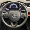 toyota rav4 2020 CFJ1574490 image 11