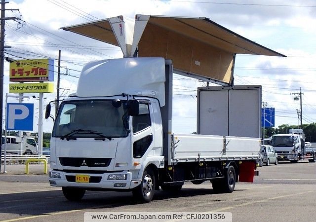 mitsubishi-fuso fighter 2017 REALMOTOR_N9024040025F-90 image 1