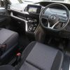 nissan serena 2020 -NISSAN--Serena DAA-GFC27--GFC27-193021---NISSAN--Serena DAA-GFC27--GFC27-193021- image 5