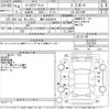 toyota mark-ii-blit 2002 -TOYOTA 【横浜 306す6014】--Mark2 Bilt JZX110W-0012262---TOYOTA 【横浜 306す6014】--Mark2 Bilt JZX110W-0012262- image 3