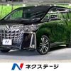 toyota alphard 2022 -TOYOTA--Alphard 3BA-AGH30W--AGH30-0439311---TOYOTA--Alphard 3BA-AGH30W--AGH30-0439311- image 1