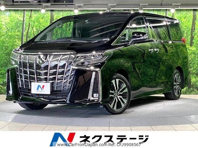 toyota alphard 2022 -TOYOTA--Alphard 3BA-AGH30W--AGH30-0439311---TOYOTA--Alphard 3BA-AGH30W--AGH30-0439311- image 1