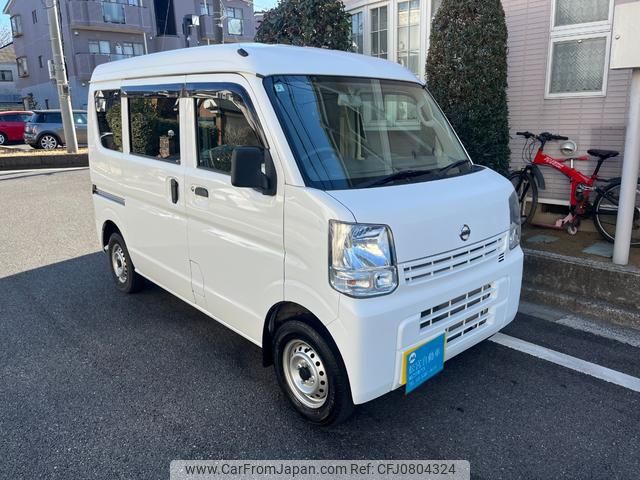 nissan nv100-clipper 2020 GOO_JP_700050294530250227002 image 1