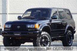 toyota land-cruiser-80 1996 CFJ1799567