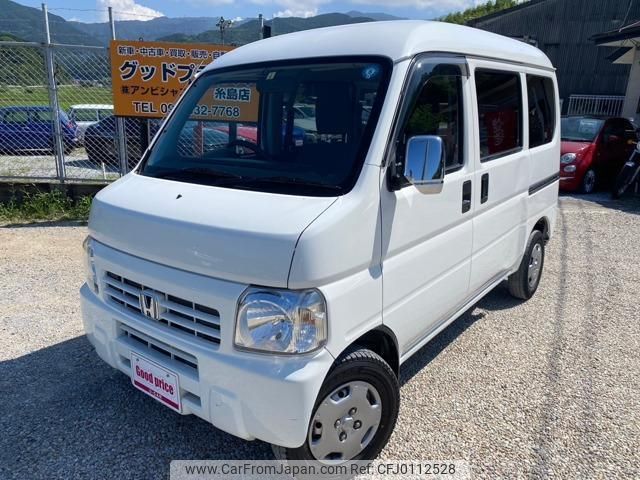 honda acty-van 2016 quick_quick_EBD-HH5_HH5-2003846 image 1