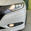 honda vezel 2016 -HONDA--VEZEL DAA-RU3--RU3-1122854---HONDA--VEZEL DAA-RU3--RU3-1122854- image 12
