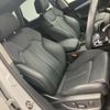 audi q5 2022 quick_quick_3CA-FYDTPS_WAUZZZFY5N2081729 image 3
