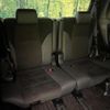 toyota alphard 2020 CFJ1728132 image 10