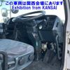 nissan big-thumb 2005 -NISSAN--Big Thumb CV27E-30390---NISSAN--Big Thumb CV27E-30390- image 5