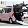 daihatsu tanto 2021 -DAIHATSU 【香川 581ｽ8318】--Tanto 6BA-LA650S--LA650S-0137131---DAIHATSU 【香川 581ｽ8318】--Tanto 6BA-LA650S--LA650S-0137131- image 1