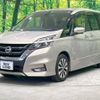 nissan serena 2017 -NISSAN--Serena DAA-GFC27--GFC27-071060---NISSAN--Serena DAA-GFC27--GFC27-071060- image 17