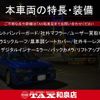 suzuki jimny 1996 CFJ1506438 image 2