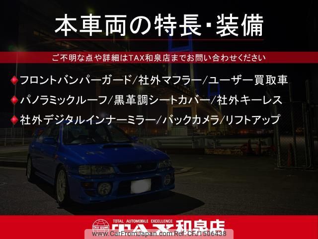 suzuki jimny 1996 CFJ1506438 image 2