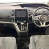 nissan serena 2016 CFJ1635767 image 2
